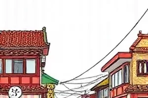 漫画茶马夜行的驿站灯火分镜封面